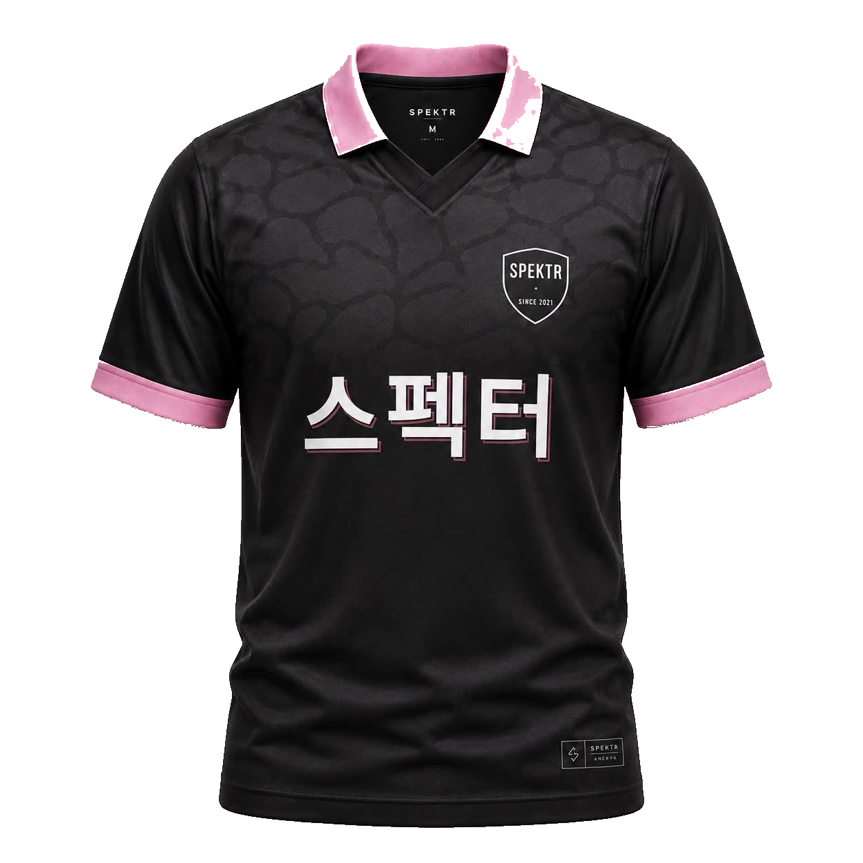 Maillot 2027 MW4 face